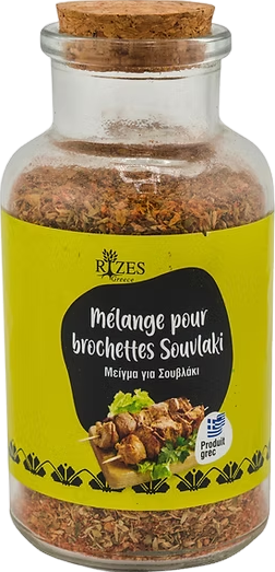 Mélange pour brochettes Souvlaki - 60g