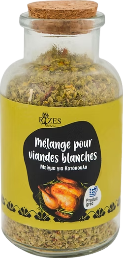 Mélange pour viandes blanches - 55g