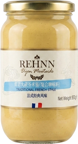 Moutarde de dijon - 850g