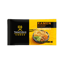 Image du composant du bundle