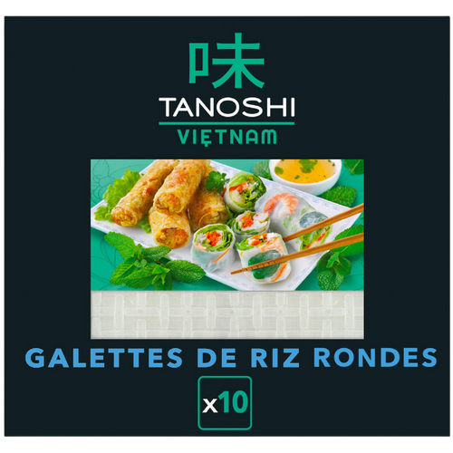 Galettes de riz - 100g