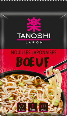 Image du composant du bundle