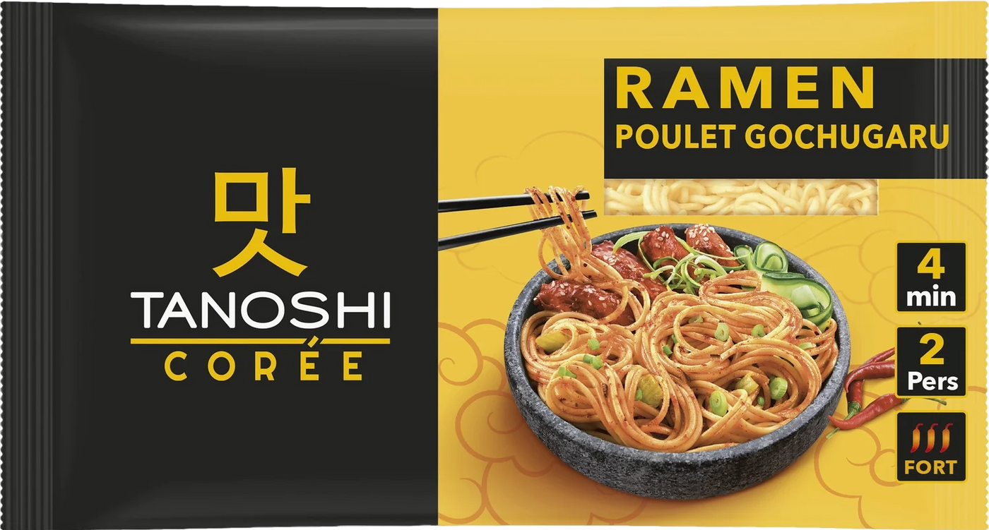 Image du composant du bundle