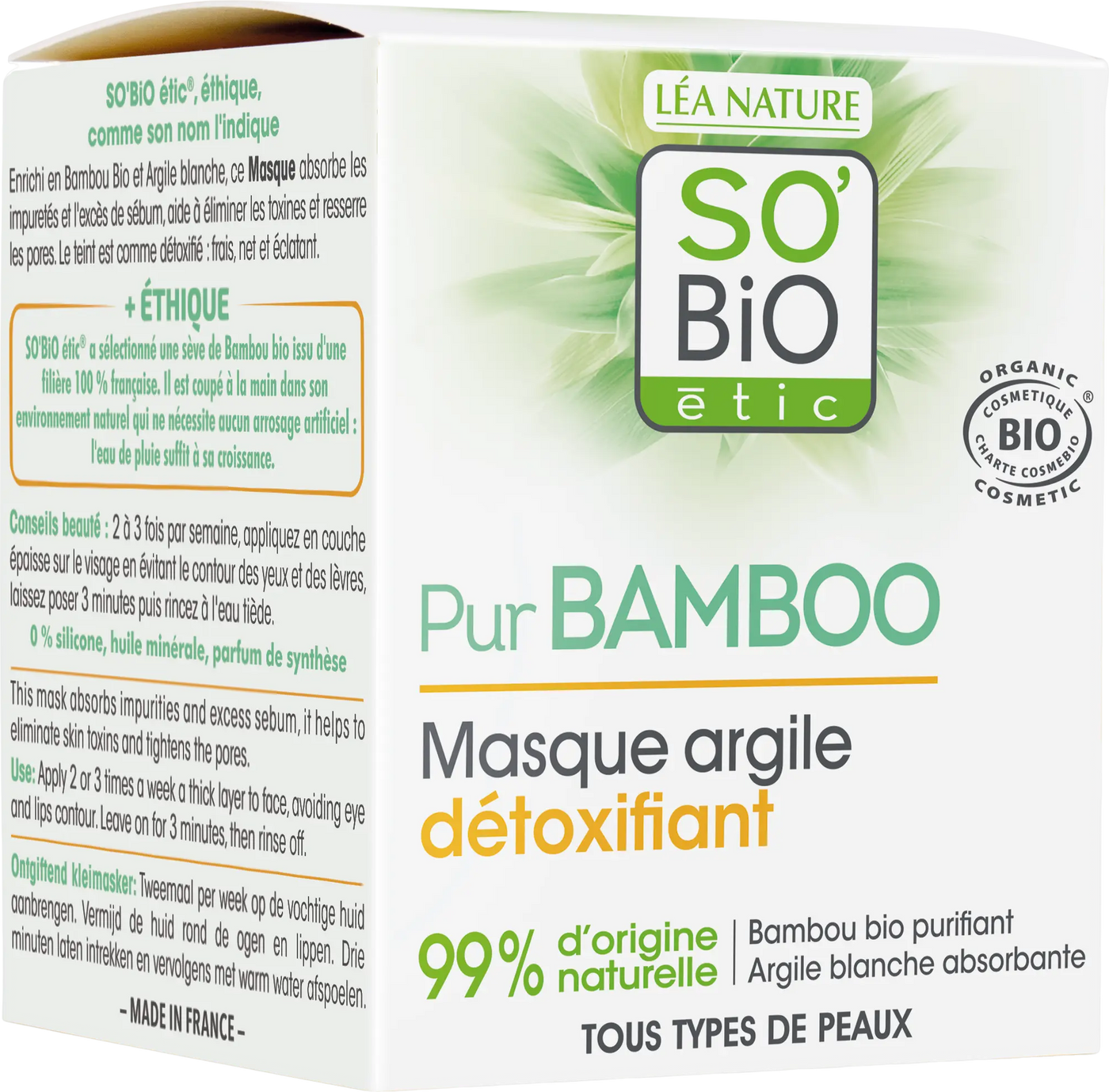 Image du composant du bundle