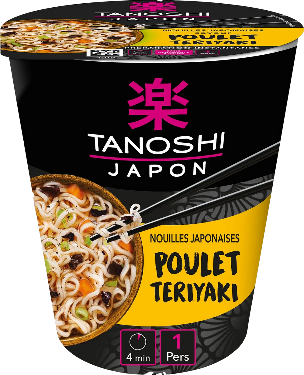 Cup nouilles instantanées au poulet Teriyaki - 65g