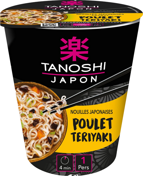 Cup nouilles instantanées au poulet Teriyaki - 65g