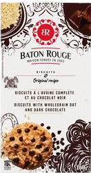 Image du composant du bundle