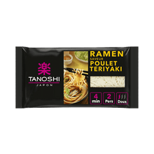 Image du composant du bundle