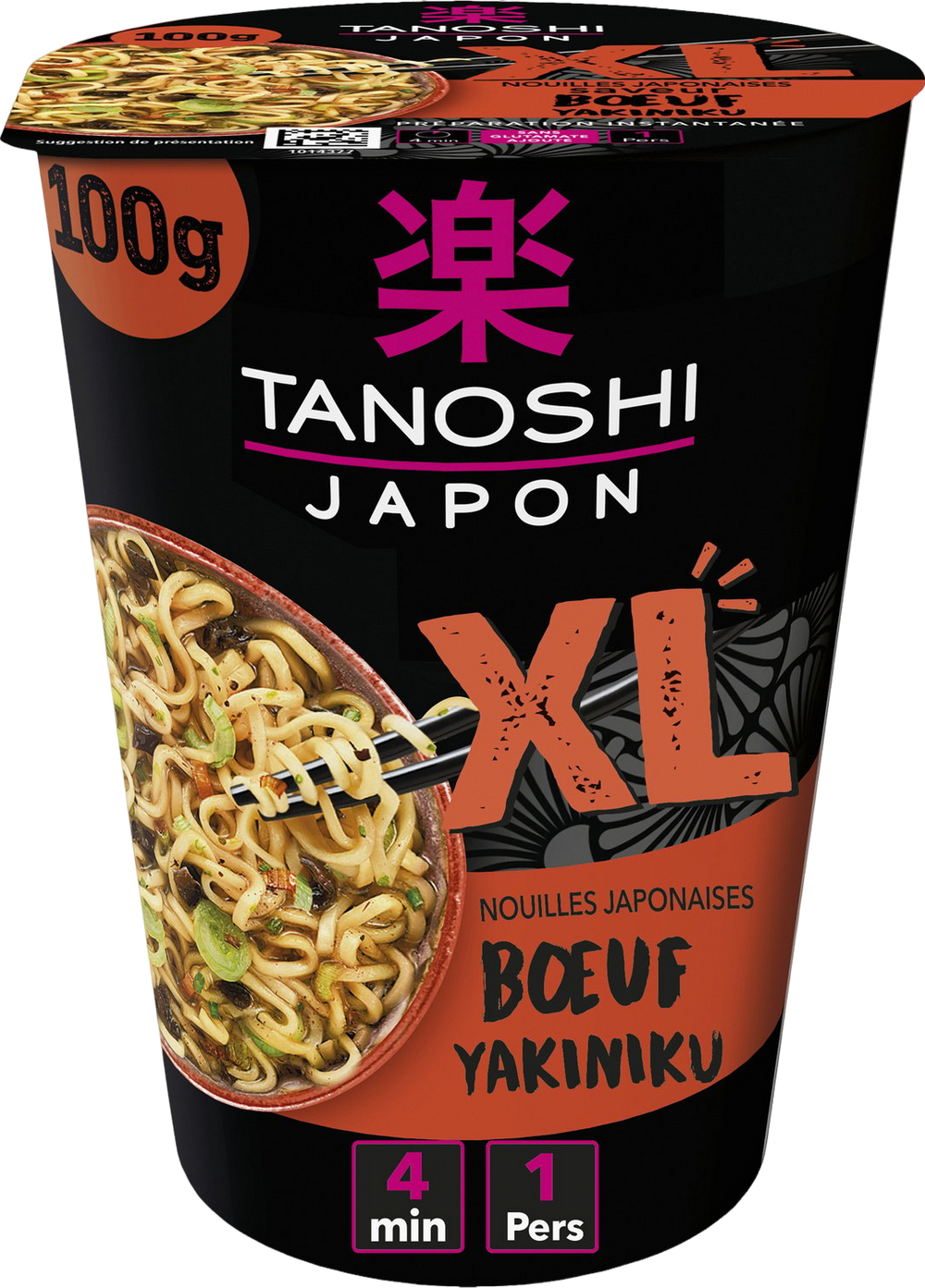 Cup de nouilles saveur boeuf yakiniku - 100g