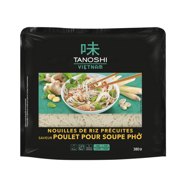 Image du composant du bundle
