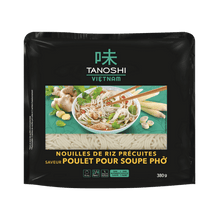 Image du composant du bundle